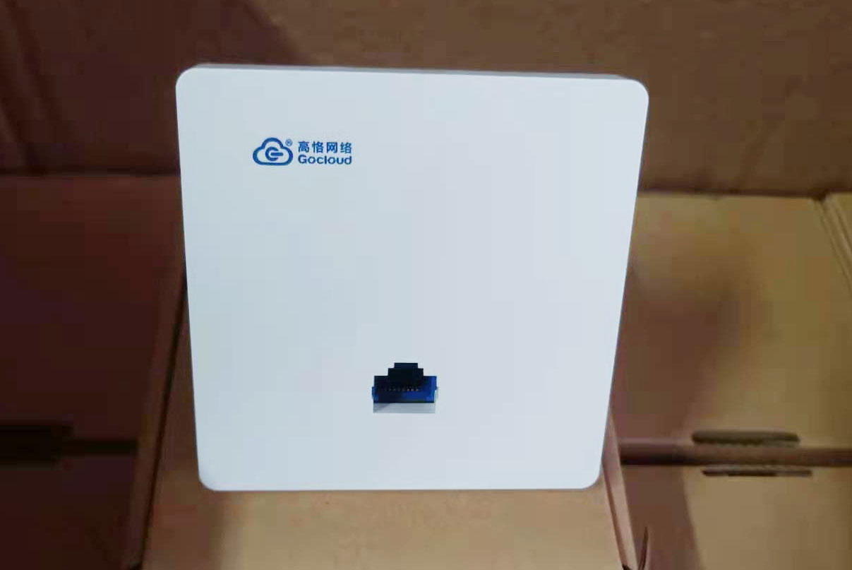 面板AP  AH-W2  750Mbps   雙頻率2.4GHz&5.8GHz