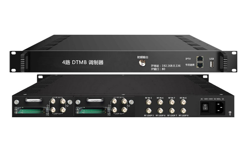 3348M 4路DTMB調(diào)制器     支持8路Tuner（DVB-C）接收  4個(gè)國標(biāo)載波輸出